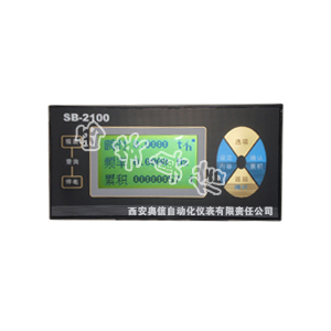 ҺexSB-2100Ӌ(j)nSB-2100B