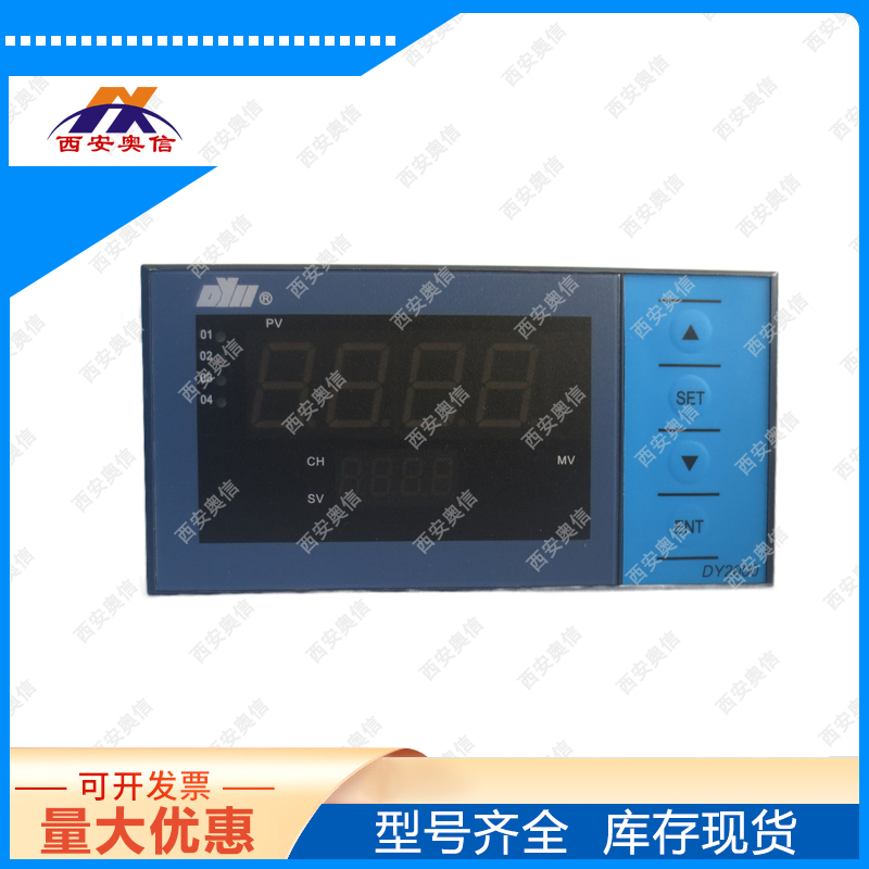 大延外給定PID調節+雙光柱DY21GAYI660P東輝DY2000