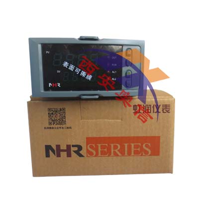 NHR-1100D-27