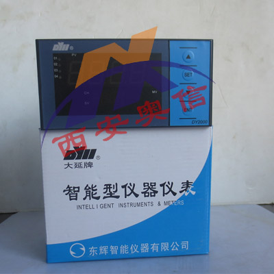 實物圖1