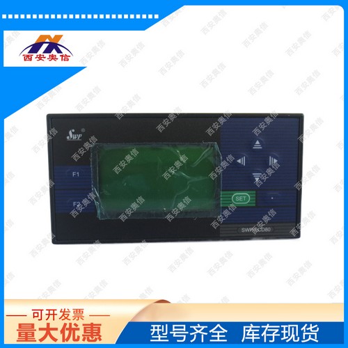 ҺλވSWP-LCD-NH803-02-23-HLSWP