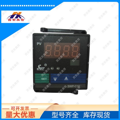 SWP@SWP-C703-01-23-HL72*72