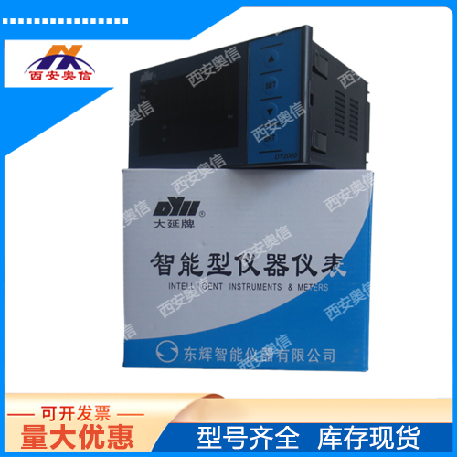 |xDY21LH1666Aexa