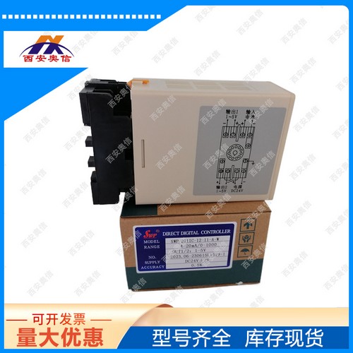 SWP-20늉/DQģKSWP-201IC-12-21-A